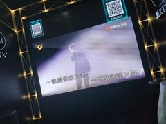 -魅KTV·AI辅唱(簋街店)