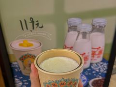 -大口九(东方广场店)