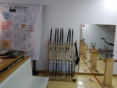 -道顺射箭·团建·骑射(张杨路店)