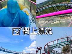 -盈香心动乐园