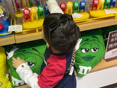 -m豆巧克力世界(上海世茂广场店)