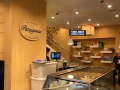 -Patagonia Chocolates(皇后镇店)