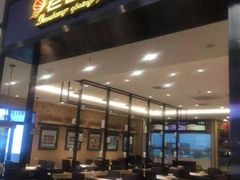 门面-老昌春饼(新天地店)