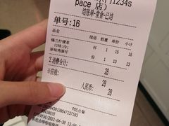 -港怀·香港地道小吃茶饮(京基100店)