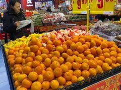 -家乐福(四元桥购物中心店)