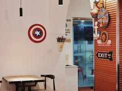 -Tony's House
