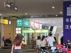 -虾大侠·盱眙龙虾老北京铜锅涮羊肉(金楠天街店)