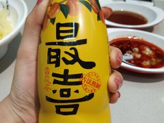 -喜家德虾仁水饺(华强天虹店)