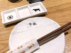 -御牛道日式烤肉料理(杭州万象城店)