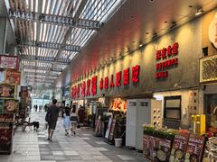 -冯校长老火锅(深圳总店)
