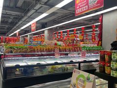 -物美超市(三里河店)