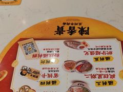 -陳香貴·兰州牛肉面(上海长风大悦城店)
