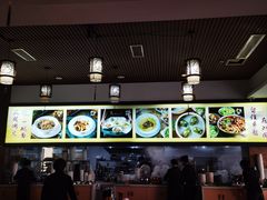 -正一涵老味道名小吃(广汉总店)