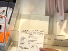 -DQ·蛋糕·冰淇淋(阜盛道店)