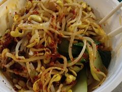 -王菊面馆(凤六店)