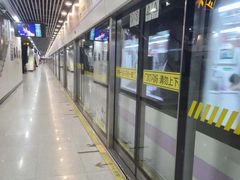 -龙溪路(地铁站)