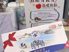 -广州保利时光里(建设大马路店)