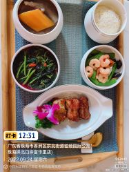 点击看大图 -安雅国际月子会所(拱北森宇富通店)