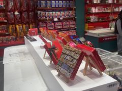 -捶糖帮·手工酥糖(前门二店)