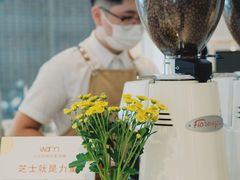 -Cafe on warm(丹霞店)