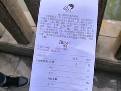 -喜茶(永旺梦乐城店)