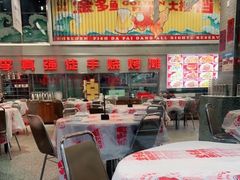 -金多鱼大排档·烤鱼·烧烤·宵夜(江南水都店)