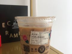 -库迪咖啡(金中环商务大厦店)