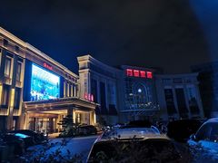 -上海月星家居(澳门路店)