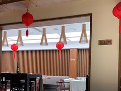 大堂-陆壹捌餐厅(五大道店)