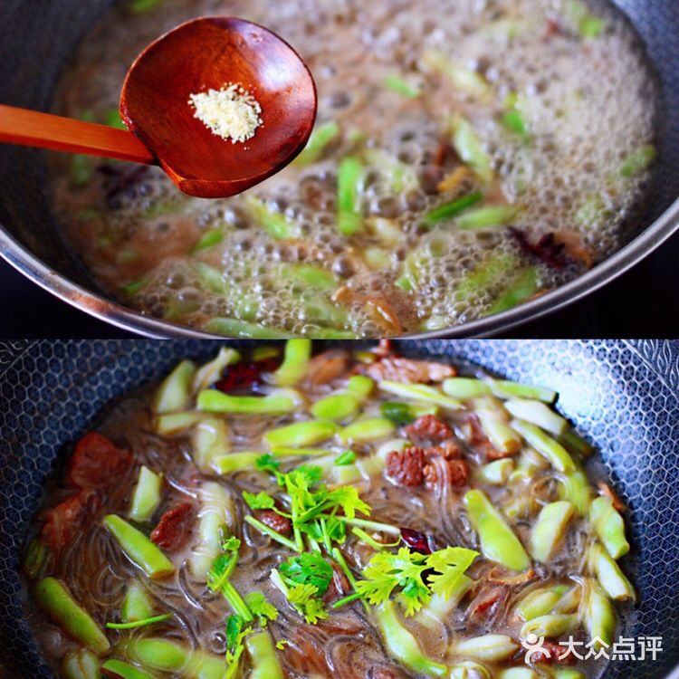 [爱心][色]最家常的芸豆肉片炖粉条，百吃不厌又做法简单哟……