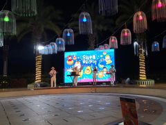 -喷泉广场餐厅·宵夜·海鲜烧烤大排档(长隆企鹅酒店)