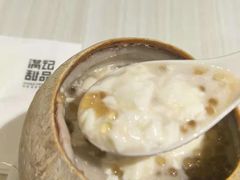 -满记甜品(优客百盛店)