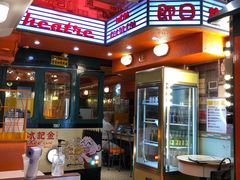 -金记冰室(霎东街店)