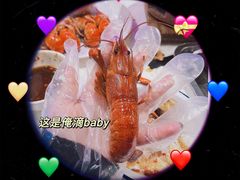 -文和友老长沙龙虾馆(化龙池店)