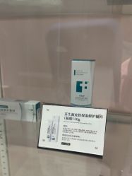 -杭州米兰柏羽医疗美容医院