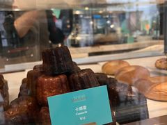 -Madeleine玛德琳(永平里店)