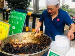 -马文章胖子甑糕(洒金桥店)