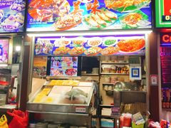-纽顿熟食中心