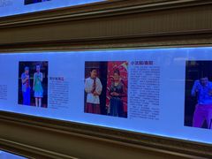 -刘老根大舞台-长春旗舰店