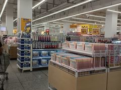 -沃尔玛超市(武侯店)