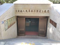 -抗战胜利纪念堂博物馆