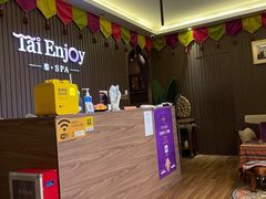 -泰享受·泰式按摩·SPA(海珠广纸店)