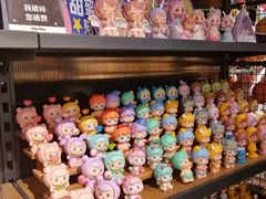 -酷乐潮玩(凯德MALL西直门店)