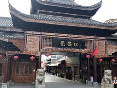 -中国陶瓷谷
