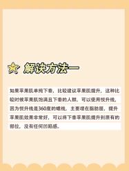 -大麦微针植发全国连锁