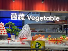 -四囍码头海鲜烧烤自助火锅(外滩南京东路悦荟广场店)