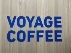 -VOYAGE COFFEE 咖啡烘焙工坊店(798艺术区店)
