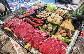 Flower and Moon Beef Platter