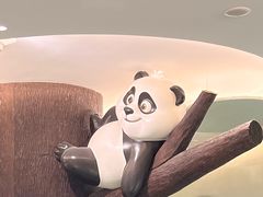 -眉州东坡·熊猫主题餐厅(枫蓝店)