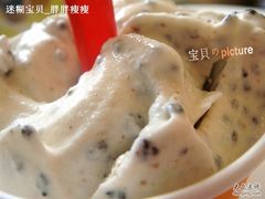 嗲-DQ·蛋糕·冰淇淋(周浦万达店)